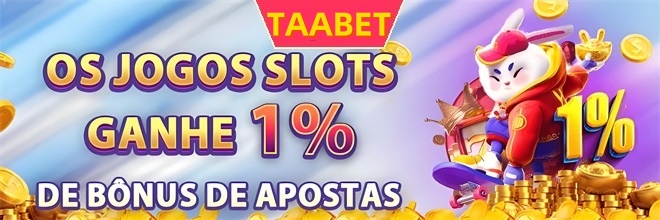 Rebate